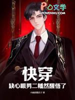 AAA情书代写