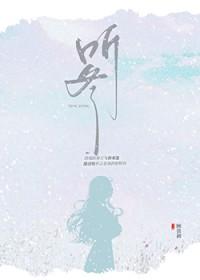 分开的意义
