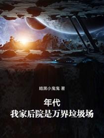 殡仪经纪人手册