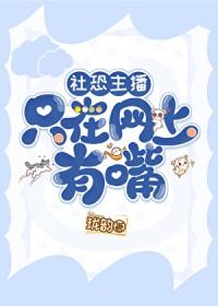 葬墓