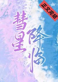 分手信给男朋友