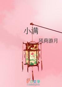 装a的o是会怀孕的