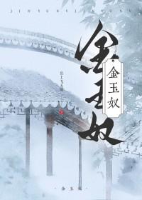 病美人被迫在狗血文当狂攻