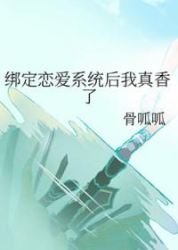 清穿之嫡幼子日常