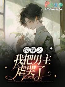 犯上