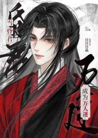 [原神] 为了口吃的，我走遍了提瓦特