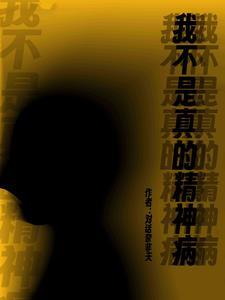 与夫君BE后重生了