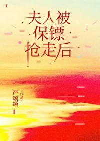 重生！配角自救指南