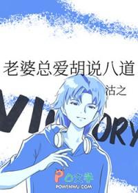 朕到底成了谁的替身