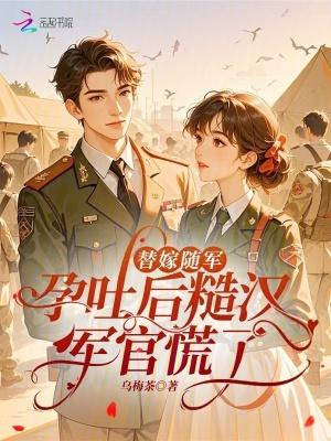 废弃实验体回收守则