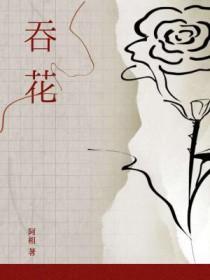 Beta是你的谎言