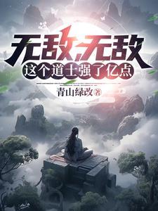 喜灰：一见钟情于蔚青色