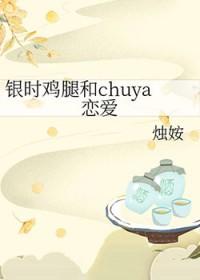 [崩铁同人] 仙舟第一奶茶商