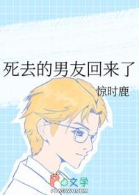 [综穿] 从成为红楼薛宝钗开始