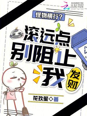 [历史同人] 历史直播，开幕暴击