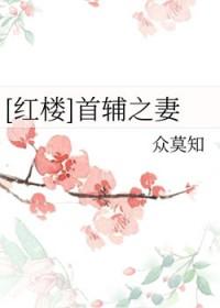 三国之我是个小兵