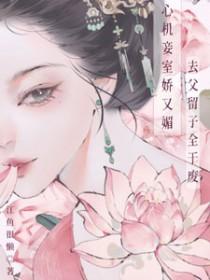 美丽的圌山传