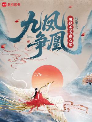 影视？顺风顺水