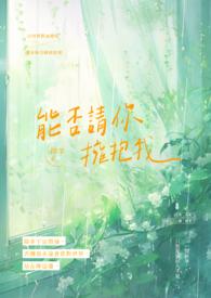 灰色方舟