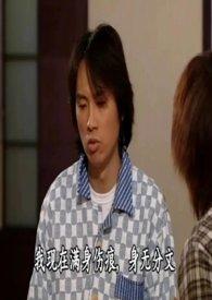 （红楼梦同人）林家子的青云路[红楼]