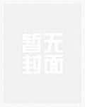 甜溺，京圈大佬低声诱哄古典美人