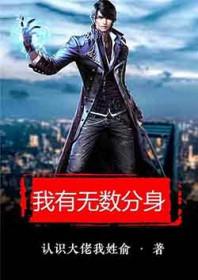 综韩剧之高调路人甲