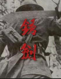 万人迷男神的修罗场指南