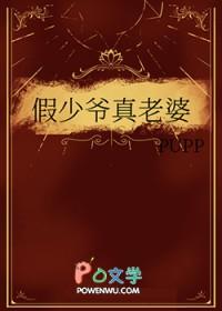 霸总不玩强制爱