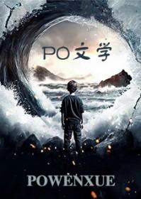 执迷不悟（现代 1v1）