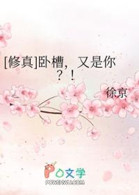 地府第一摆渡人