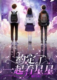 痕迹(1v1婚后)高冷未删减版