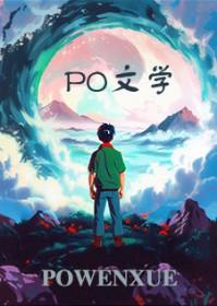 痕迹(1v1婚后)高冷笔趣阁无弹窗