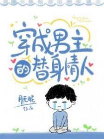 在无限游戏做背景板的日子