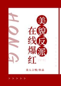 重生后，我和学神秀恩爱