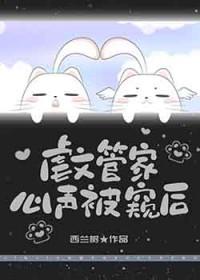 夺日