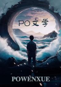 末世降临不要慌，先囤粮食后囤枪