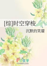 [综] 救赎