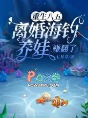 今朝即嫁小公爷by再枯荣笔趣阁无弹窗