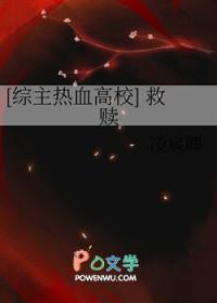 觉醒在龙珠世界