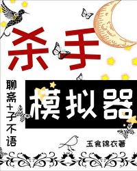 要不回的冰箱