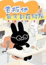 唐俊张雯全集阅读