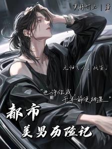 叽叽复叽叽