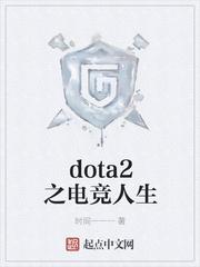 予你朝朝暮暮小说by李思诺