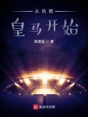 此生不如不见