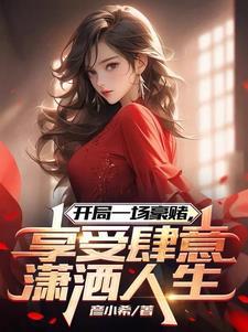我当D级人员那些年
