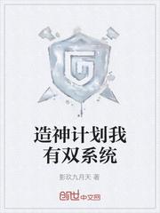成何体统