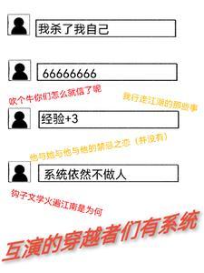 且听风吟歌曲什么意思