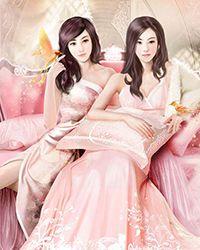 综武反派：师娘，让我照顾你吧