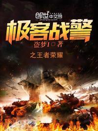 待春度