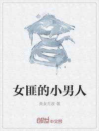 全民神祇：我拜天道，神级加持！